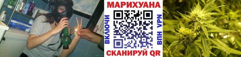Купить закладку Кудымкар А ПВП МЕФ Галлюциногенные грибы Метадон Кокаин ГАШИШ Амфетамин