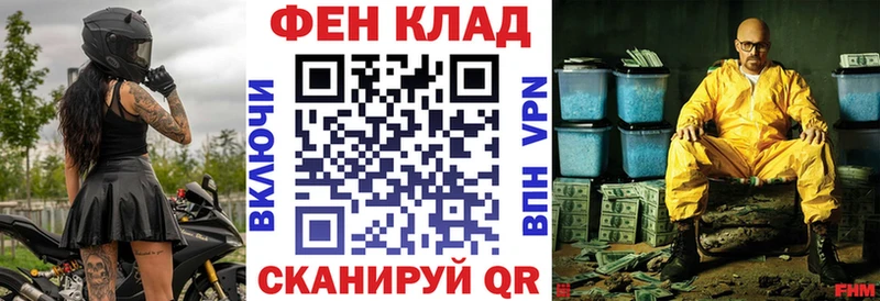 АМФЕТАМИН VHQ Кудымкар
