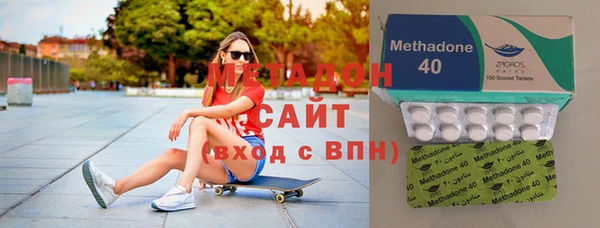 хмурый Балабаново