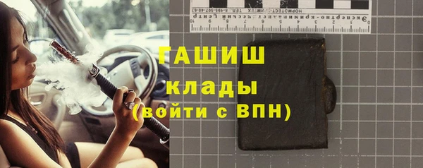 хмурый Балабаново
