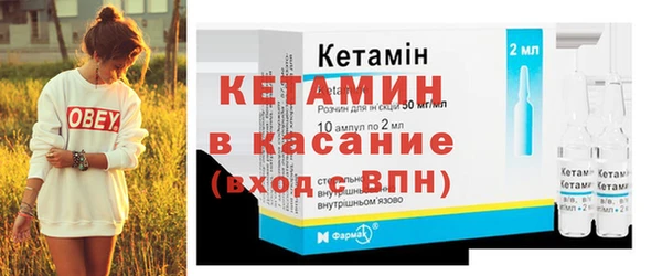 хмурый Балабаново