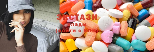 кокс Баксан