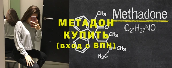 марки lsd Белокуриха