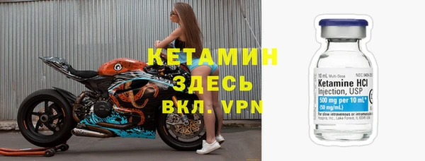 хмурый Балабаново