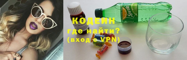кокс Баксан