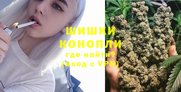 хмурый Балабаново