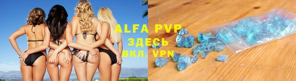 мдпв Белоозёрский