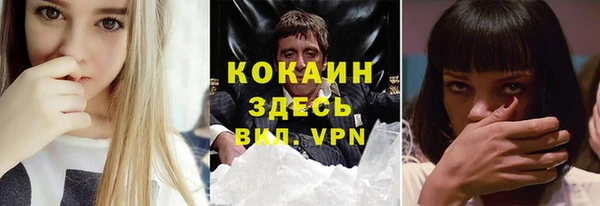 кокс Баксан