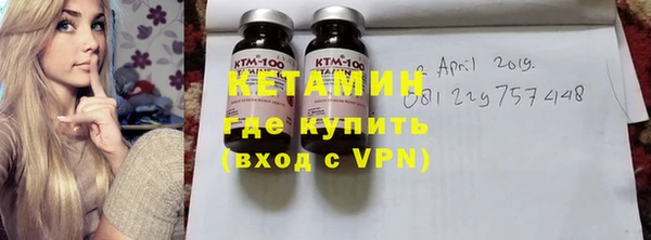 хмурый Балабаново