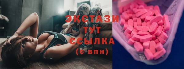 хмурый Балабаново