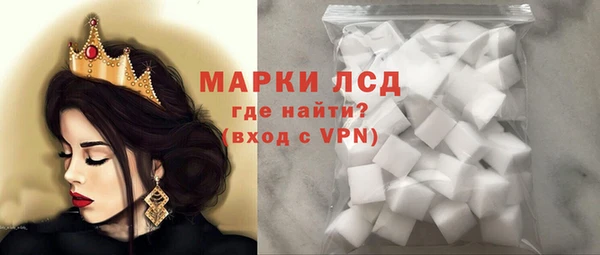 кокс Баксан