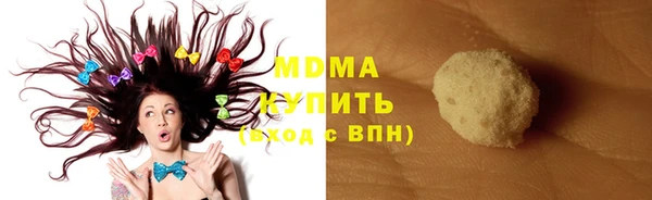 хмурый Балабаново