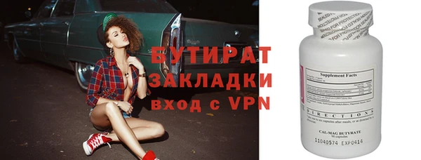 кокс Баксан