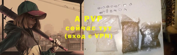 хмурый Балабаново