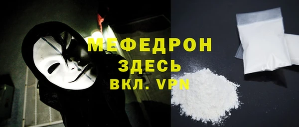 кокс Баксан