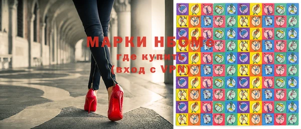 кокс Баксан