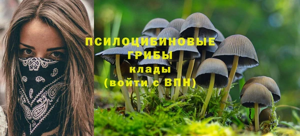 наркотики Балахна