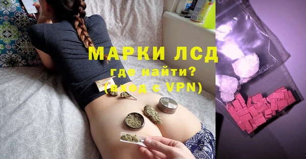 наркотики Балахна