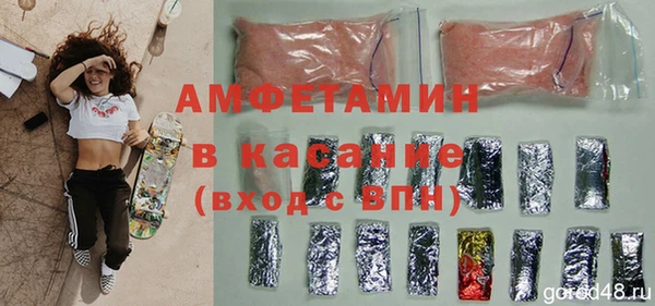 наркотики Балахна