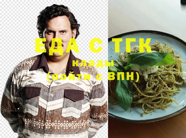 кокс Баксан