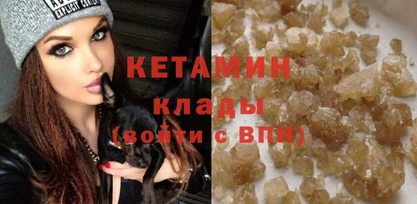 кокс Баксан