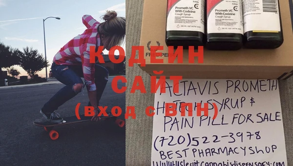 кокс Баксан