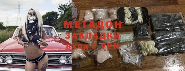 хмурый Балабаново