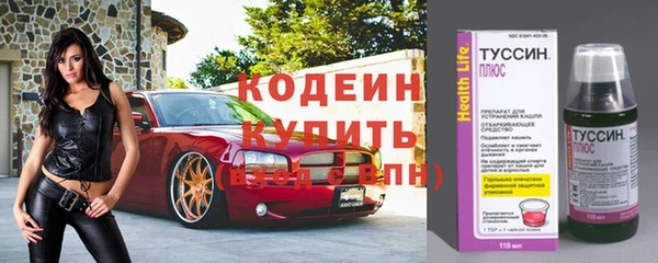 кокс Баксан