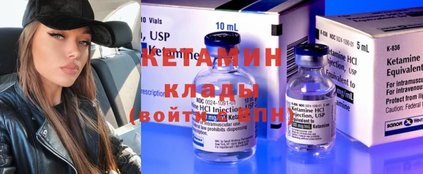 кокс Баксан