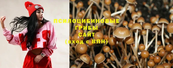 наркотики Балахна