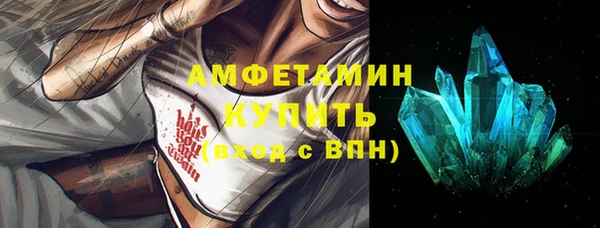 хмурый Балабаново