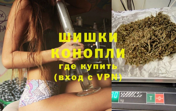 хмурый Балабаново