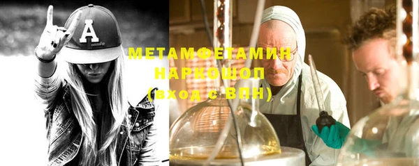 хмурый Балабаново