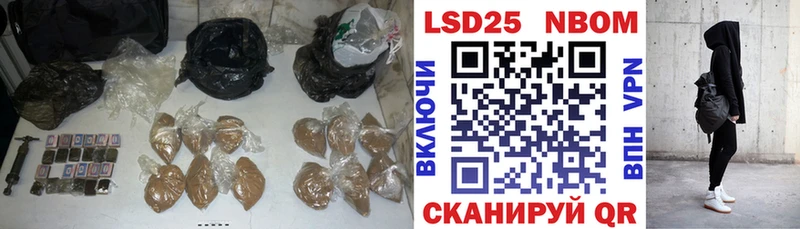 хочу наркоту  Кудымкар  LSD-25 экстази ecstasy 